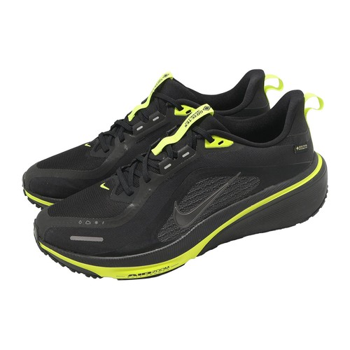 Nike air zoom pegasus - nike,