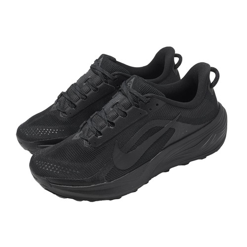 Nike acg pegasus - pegasus, trail