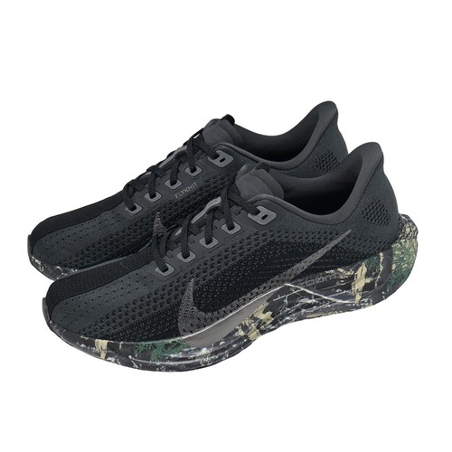 Nike pegasus plus - nike,