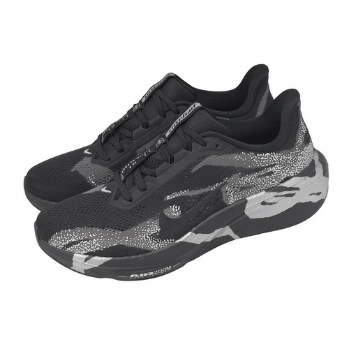 Nike air zoom pegasus - nike,