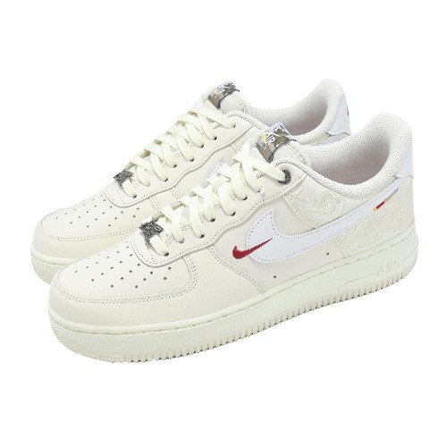 Nike air force af1 - nike,